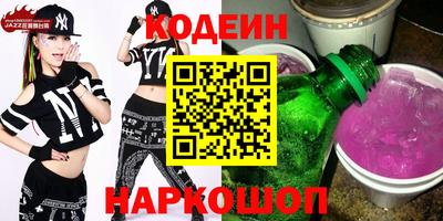 бошки Малоярославец