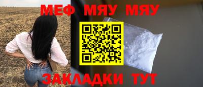 бошки Малоярославец