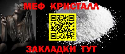 бошки Малоярославец