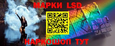 бутик Малгобек