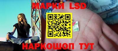 кристаллы Мариинск