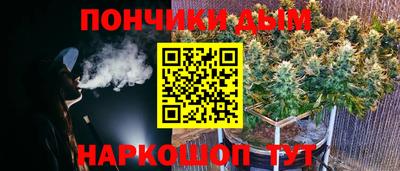 бутик Малгобек