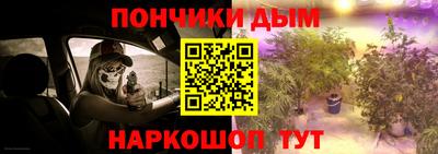 бутик Малгобек