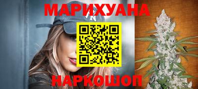 бошки Малоярославец