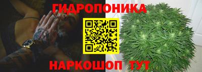 бошки Малоярославец