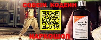 бошки Малоярославец