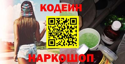 бутик Малгобек