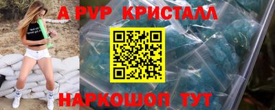 бошки Малоярославец