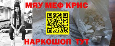 бошки Малоярославец