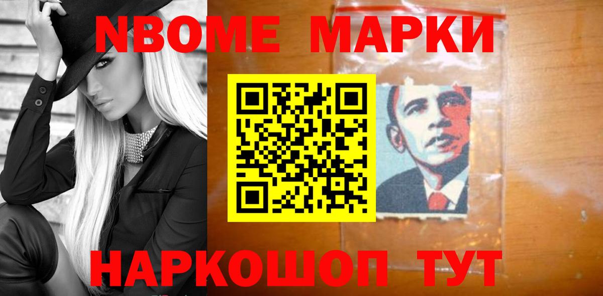 Лсд 25 экстази кислота Ухта